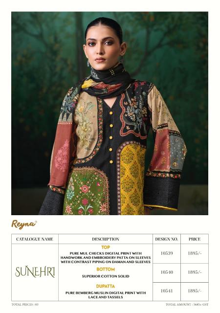 Reyna sunehri kalamkari dress material wholesale